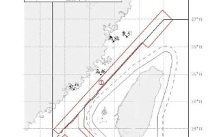 福建平潭海域实弹射击活动航行警告及背后意义探讨