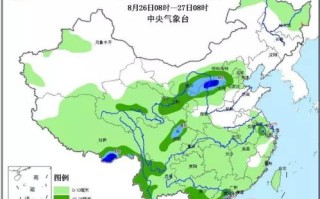 包头天气预报15天查询