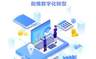 最新的区块链新闻是信息吗