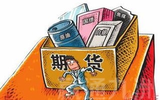 爆仓是不是本金都没了