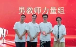 卢明欣，才华横溢的多面手，探索无限可能