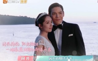 向佐与郭碧婷，爱情无再见