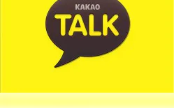 区块链技术赋能的KakaoTalk电脑版，未来通信的新范式