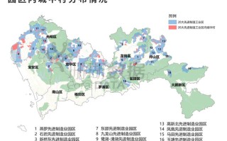 深圳区块链有限公司