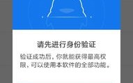 实习生必读职场生存与问题解决指南