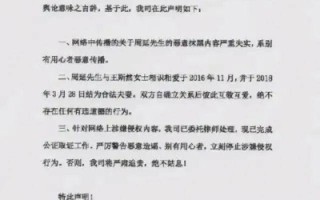 转发证据引风波，男子称因揭露未婚妻出轨被拘