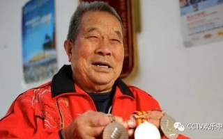 隔空点单引热潮，一位95岁老人的可乐情缘