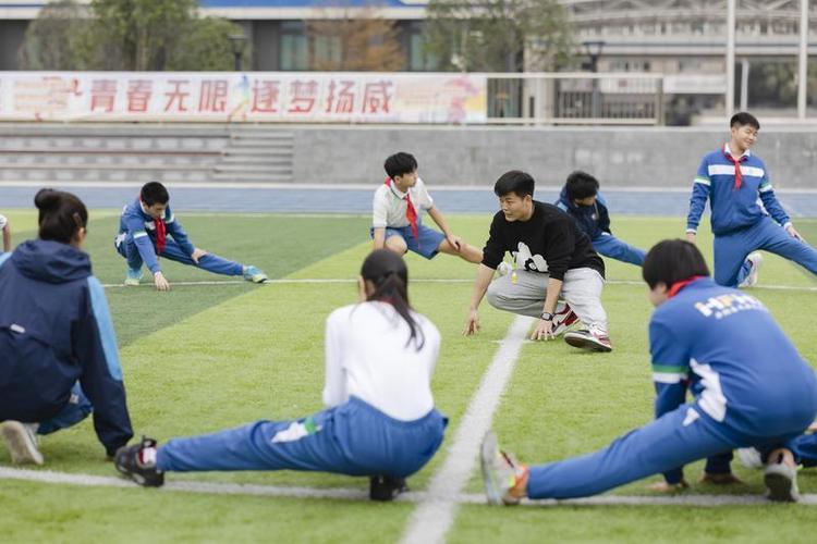 小学体育课上的内容-第1张图片-牛市财经 