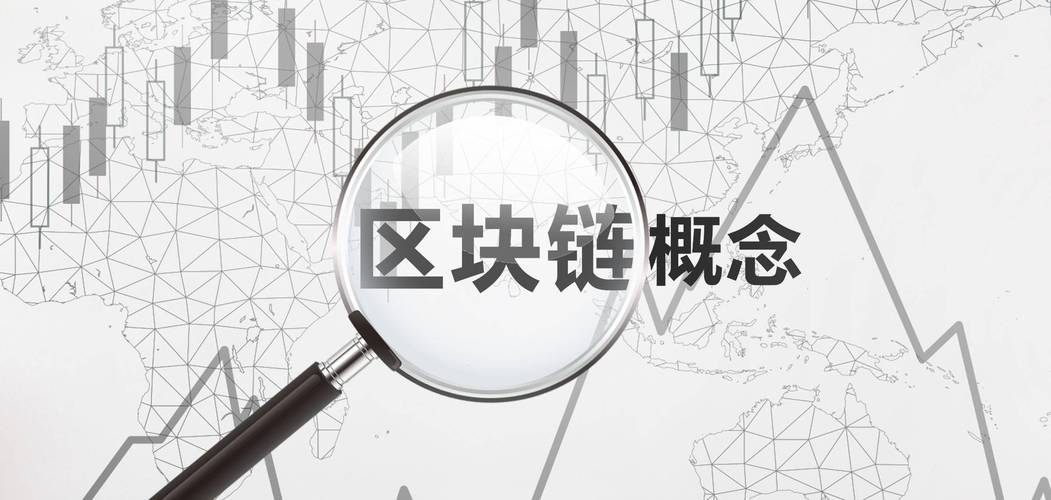 央行发行数字货币的优势-第1张图片-牛市财经 