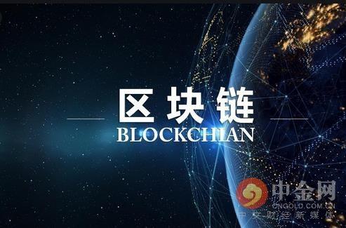 区块链的元宇宙是什么意思-第1张图片-牛市财经 