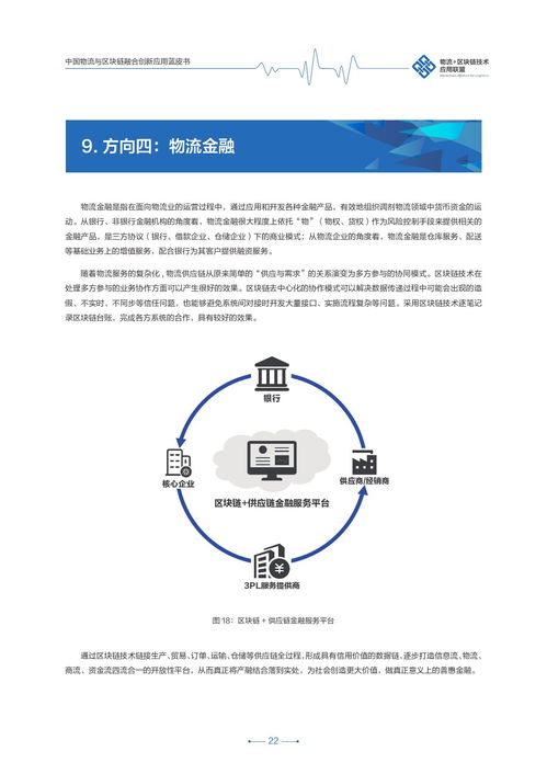 近日-第1张图片-牛市财经 