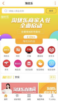 区块链结合了什么关键技术-第1张图片-牛市财经 