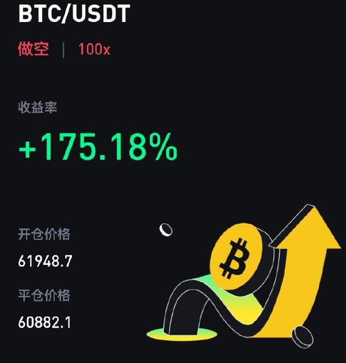 以太坊最新价格今日价-第1张图片-牛市财经 