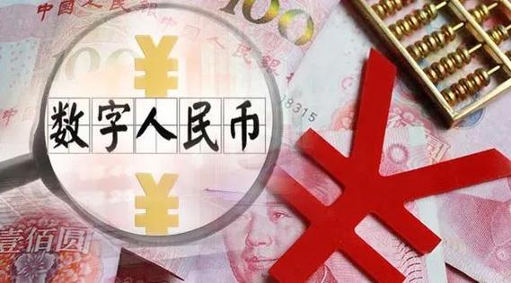 制定基于情绪智能的成功计划以实现数字人民币真实图片的目标

策略-第1张图片-牛市财经 