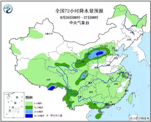 包头天气预报15天查询-第1张图片-牛市财经 