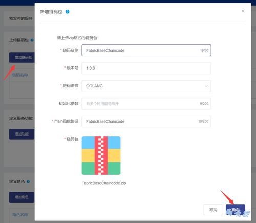 区块链web3项目-第1张图片-牛市财经 