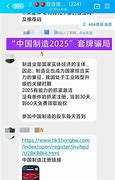 比特币翻倍2600万倍-第1张图片-牛市财经 