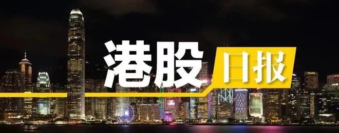 港股奇迹，9股涨超100%的繁荣景象-第1张图片-牛市财经 