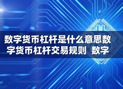 中币网最新消息今天直播-第1张图片-牛市财经 