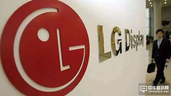 LG集团抛售中国总部大楼，区块链转型中的战略抉择与市场信号-第1张图片-牛市财经 