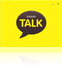 区块链技术赋能的KakaoTalk电脑版，未来通信的新范式-第1张图片-牛市财经 