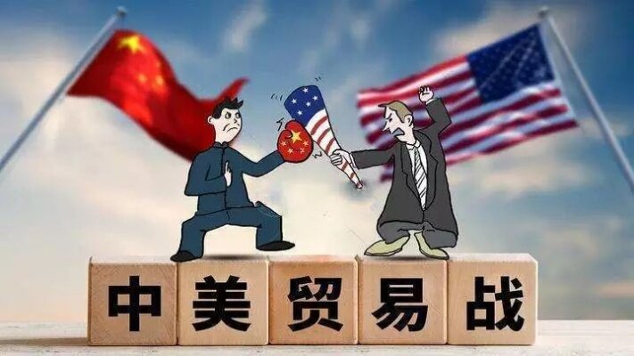 区块链视角下的中美贸易战，技术与经济交织的深层次剖析-第1张图片-牛市财经 