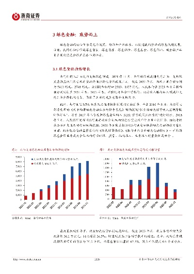 牛掰财经，深度解析财经领域的创新与趋势-第1张图片-牛市财经 